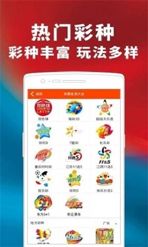 公司新闻 第364页