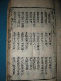 痛批:澳门三肖三码三期凤凰,请全面释义、解释与落实